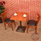 北欧复古星巴克咖啡厅酒吧实木椅原木靠背奶茶甜品店餐厅桌椅组合