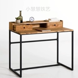 法式复古实木铁艺怀旧小书桌 铁工业古典创意写字台 化妆桌电脑桌