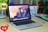 Apple/苹果 MacBook Pro MF839CH/A MF840 13寸视网膜笔记本电脑