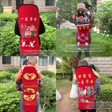【特价】云南特色老式传统绣花宝宝背带婴儿背巾背袋 夹棉加厚款