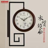 凯琴中式双面挂钟欧式静音挂表客厅现代创意中国风金属石英钟表