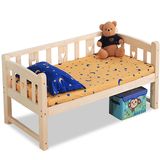 实木儿童床宝宝婴儿分床定做小床拼接大床简易加宽松木护栏男女孩
