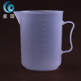 塑料量杯 带柄烧杯 烘焙量杯 厂家直销 加厚特价 1000ML 1升