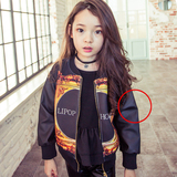 韩国童装女童秋冬季个性印花PU皮外套上衣亲子装中大儿童韩版夹克