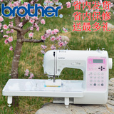 Brother日本兄弟电子式家用多功能电动缝纫机NV55P台式吃厚锁边正