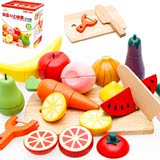 热卖小孩过家家玩具蔬菜水果切切乐 儿童厨房玩具木质磁性积木切