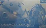 万代 魂网限定版 RG 1/144 Z’Gok 量产型 蓝色 魔蟹 水蟹-冰蟹