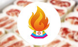 [烟台莱山区-迎春大街]全罗道自助烤肉欢乐餐厅单人火锅烤肉自助