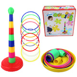 金典益智玩具快乐七彩套圈层层叠儿童玩具亲子运动游戏一家人互动