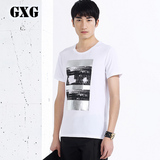 GXG特惠夏男士T恤短袖圆领薄款夏季休闲青年时尚都市韩版52244467