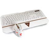 【超薄】无线键盘鼠标套装 背光超薄游戏键鼠套件电脑笔记本电视