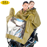 精骑士摩托车雨衣 军黄时尚男女加大加厚帆布双人电动车雨衣雨披