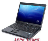 二手笔记本电脑 酷睿2双核15寸宽屏无线 商务HP/惠普 6710B