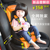 简易便携婴五点式儿童汽车安全座椅多功能增高宝宝餐椅 一件代发