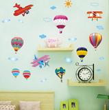 包邮墙贴纸卧室客厅背景墙壁画儿童房间装饰品幼儿园门贴画热气球