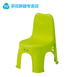 茶花卡通童趣椅子儿童靠背椅加厚耐用塑料宝宝凳子防滑凳子08531K