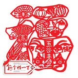 双兔迎福五谷丰登 生肖剪纸窗贴中国风画框福字装饰窗花年画设计