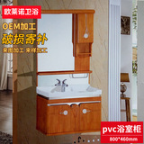 新款简约欧式橡木洗手盆组合浴室柜一体式镜框组合卫浴柜批发
