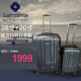 【美国兔妈】Samsonite/新秀丽拉杆箱硬壳 行李箱 20/28寸箱 预售