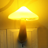 蘑菇光控小夜灯睡眠灯光控灯创意节能灯LED感应夜光灯喂奶起夜灯