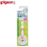 【贝亲官方旗舰店】pigeon 训练牙刷 一阶段（粉） 10516