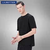 Lilbetter短袖T恤男 圆领星星压花体恤日系纯色修身潮牌半袖  男