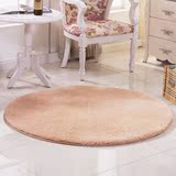 诺普信 羊羔绒地毯 欧式客厅茶几电脑椅瑜伽地垫卧室纯色圆形地毯