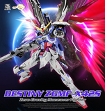 龙桃子 MG 1:100 Destiny Gundam ZGMF-X42S 命运高达/MB式样