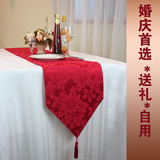 红色桌旗时尚简约中式茶几桌旗欧式餐桌防水高档桌旗结婚礼品特价
