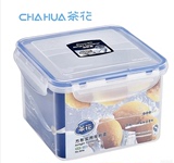 茶花塑料正品3016 中号方形实用保鲜盒(B型)1250ML 0.18kg