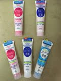 日本原装KOSE高丝softymo泡沫洗面奶150克 5款可选美白保湿去角质