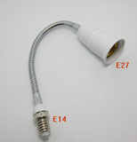 E14-E27转换灯头小螺转大螺 E14转E27 LED转换灯座E14加长灯头
