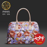 Pmsix2016夏季中国风女包时尚民族风印花碎花贝壳包手提包潮包包