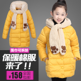 童装女童棉衣外套冬装2016新款韩版儿童棉袄女大童中长款加厚棉服