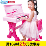 儿童书桌电子琴二合一宝宝钢琴麦克风女孩乐器早教益智玩具3-6岁