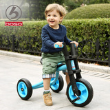 新款宝仕儿童三轮车脚踏车幼儿童车宝宝自行车小孩玩具车2岁