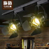 施迈个性探头LED轨道射灯Loft工业风创意COB酒吧服装店LED轨道灯