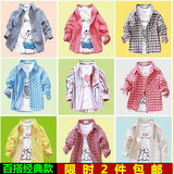 1-2岁3女男童衬衫宝宝长袖衬衣服婴幼儿童装棉质格子春秋薄款外套