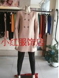雅莹专柜正品特价代购2013年时尚甜美羊毛修身大衣s13ic8073e