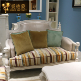 欧式真皮沙发 美式简约实木皮布沙发123组合客厅简欧小户型家具