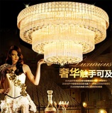 1.2米圆形S金色客厅LED水晶吸顶灯别墅奢华大气餐厅灯1.5酒店灯具