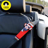 卡里努努原创忍者猴可爱汽车安全带护肩套卡通创意车用内饰品