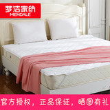 梦洁 床上用品家纺 全棉舒适单双人床护垫时尚床垫 简易保护垫