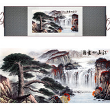 江山如画 横轴卷轴国画 山水书画定制 已装裱 丝绸印制 高档礼品