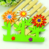 幼儿园开学教室墙面布置环境装饰材料墙壁泡沫贴连体立体五彩菊花