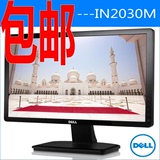 包邮二手Dell戴尔台式电脑20寸LED宽屏液晶显示器IN2030M 很新哟