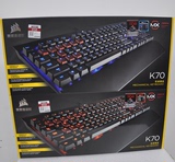 正品美商海盗船 K70RGB樱桃青轴/红轴/茶轴/青轴机械背光游戏键盘