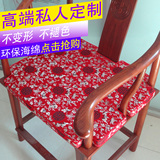 人气中式仿古红木明清古典椅子复古加厚坐垫椅垫沙发座垫布艺全棉