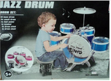 热销儿童架子鼓脚踏5鼓仿真爵士鼓玩具3-6岁儿童生日礼物JazzDrum