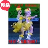 儿童动物舞台小鸡也疯狂演出服装幼儿舞蹈节目表演少儿女童表演服